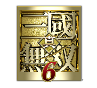 真・三国无双６
