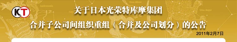 ձؿĦźϲӹ˾֯飨ϲ˾֣Ĺ