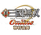 真·三国无双 Online