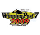 Winning Post ７ 2009