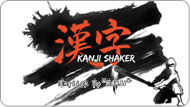 KANJI SHAKER