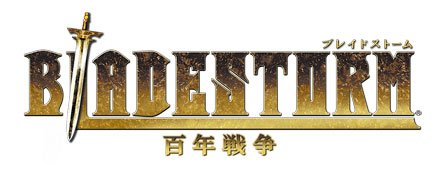 BLADESTORM 百年战争