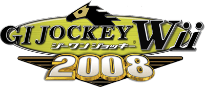 GI Jockey Wii 2008