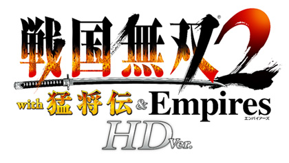 ս˫ with ͽ  Empires HD Version