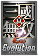 桤˫ 2nd Evolution