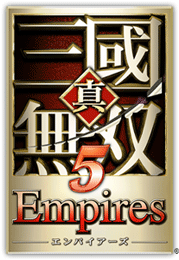 桤˫ Empires