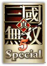 桤˫ Special
