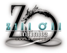 Zill O'll Infinite