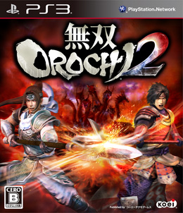 ��˫OROCHI��