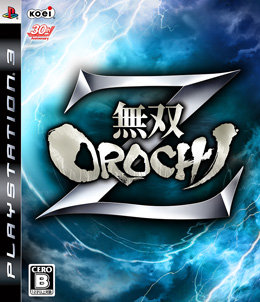 ��˫OROCHI Z