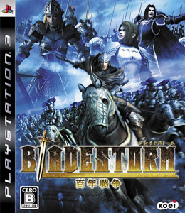 PS3 《BLADESTORM》包装