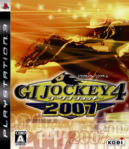 PS3 《GI Jockey 4 2007》包装