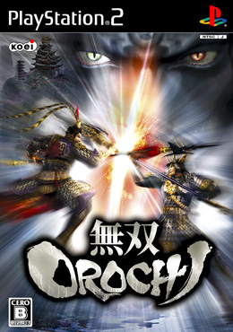 ��˫OROCHI