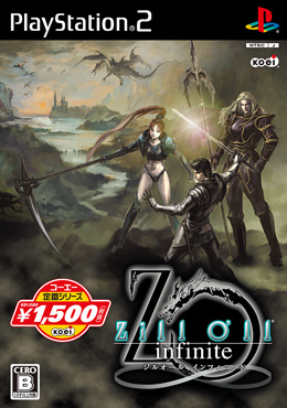 Zill O'll ��Infinite��