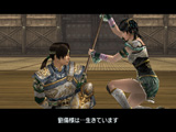 ��˫OROCHI����2