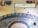 ����־�ػ���3