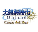 大航海时代 Online