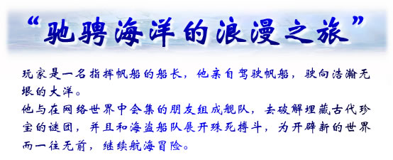 内容介绍