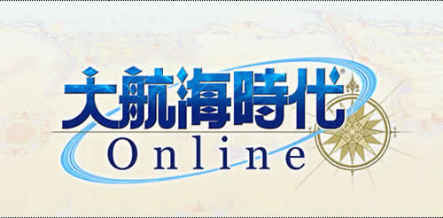 《大航海时代 Online》Logo