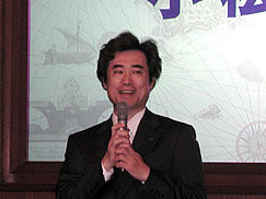 代表取缔役社长　小松清志