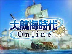 在主题曲的乐声中，开始了介绍