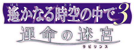 ңԶʱ�գ� ����֮�Թ�