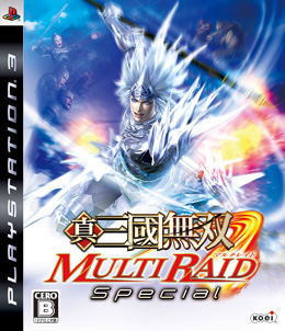 真·三国无双 MULTI RAID Special