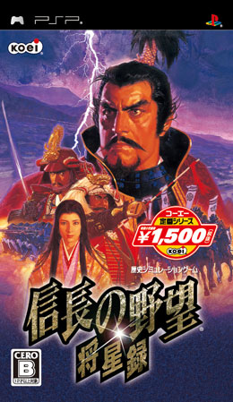 �ų�֮Ұ��������¼