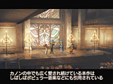 画面2