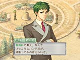 金色琴弦画面2