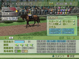 GI Jockey 4 2006画面1