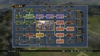 游戏画面1