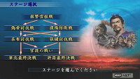 画面2