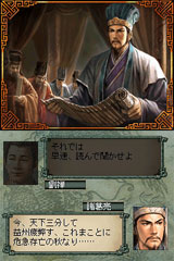 从历史事件开始