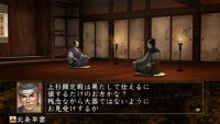 游戏画面1