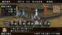 游戏画面3