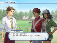 Winning Post World画面2
